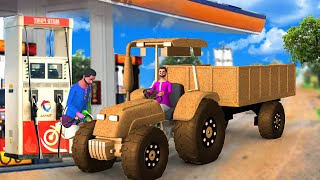 ಮಣ್ಣಿನ ಟ್ರ್ಯಾಕ್ಟರ್ ಕನ್ನಡ ಕಥೆ - Clay Tractor Story | 3D Animated Kannada Stories | Maa Maa TV Kannada