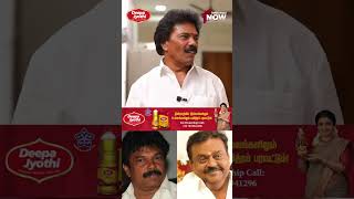 Vijayakanth-க்கு அந்த ஃபேமஸ் கிக் கற்றுக்கொடுத்தது யார் தெரியுமா..?