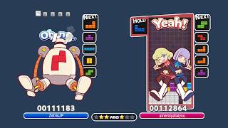 [Puyo Puyo Tetris AI] Zetris vs あめみやたいよう (amemiyataiyou) (1)