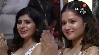 Chittara Star Awards 2023 Promo | Chittara |