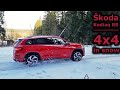 2021 Škoda Kodiaq RS 2.0 TSI | how 4x4 works in snow