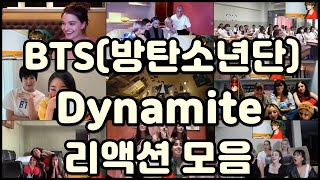 방탄소년단 - Dynamite 해외반응 모음