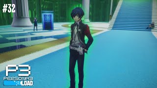 GUA BERSIAP - SIAP UNTUK MELAWAN BOSS FIGHT FULL MOON | PERSONA 3 RELOAD PART 32