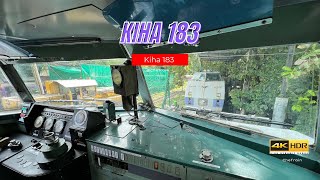 Kiha 183 train cab ride พาชมห้องขับ รถไฟดีเซลราง Kiha 183 สภาพสุดน่าทึ่ง [4K HDR]