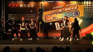 20110827新光盃決賽32 - Sceptre Gold