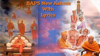 નવું અષ્ટક with lyrics | BAPS New Ashtak  2023