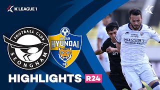 [하나원큐 K리그1] R24  성남 vs 울산 하이라이트 | Seongnam vs Ulsan  Highlights (21.10.24)