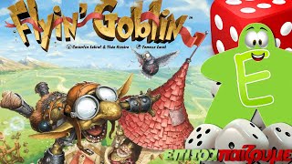 Flyin' Goblin - How to Play Video by Epitrapaizoume.gr