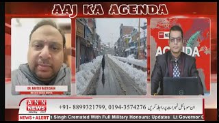 Dr. Naveed Nazir Shah, HOD Chest Disease Hospital Srinagar Exclusively Speaks To ANN News