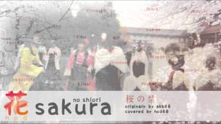 《海外１７人で歌ってみた》【HPD48】 「桜の栞」