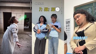 【崩坏姐妹】衆所周知，公開課是壹堂表演課#抽象 #搞笑 #搞笑段子 #回忆  #解压 #娱乐 #反转 #意想不到的结局