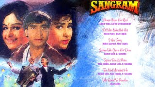 Sangraam (1993) | Kumar Sanu, Alka Yagnik, Kavita Krishnamurthy | Nadeem-Shravan | 90s songs