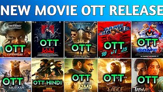 SKY FORCE Ott Release Date|| Game Changer Ott Release Date|| MUFASA Ott Release Date #netflix