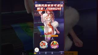 ClubGG Poker外挂软件作弊器透视辅助外挂好牌几率设置#德州扑克技巧 #ClubGGPoker透视辅助作弊器