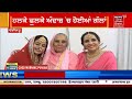 mattewara ਜੰਗਲ ਦਾ ਕੁਝ ਨਹੀਂ ਵਿਗੜਣ ਦੇਵਾਂਗੇ balbir singh seechewal news18 punjab