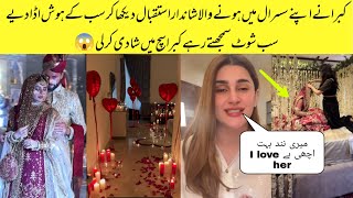 Kubra khan Grand Welcome At In Laws House in London  OMG kubra Share Big Good News 😱