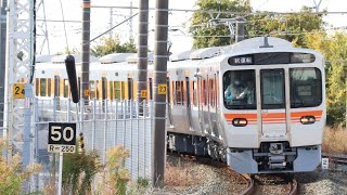 315系U11+U12 日本車輌出場試運転