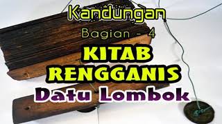 kitab rengganis datu lombok efisode ke 4