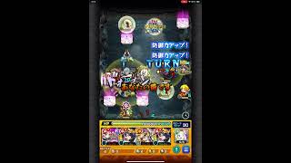 【モンスト】-理非-真人(光) #モンスト #コラボ #呪術廻戦