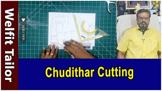 Chudithar Cutting | Tailoring in Tamil | Tailoring Tips for Beginners | Welfit Tailor