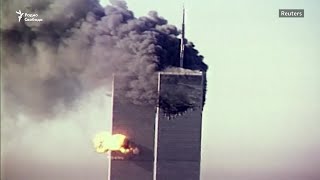 11 сентября. День, изменивший мир