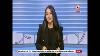 أخبارنا - حلقة الجمعة مع (مها صبري) 13/5/2022 - الحلقة الكاملة