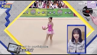 [ENG SUB] Chengxiao 성소 程潇 talks about her past rhythmic gymnastics performance | interview cut