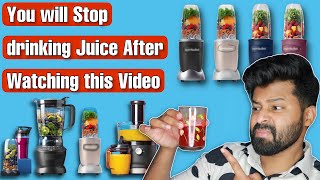 Must Watch if you are a Juice Lover 👈 Shocking truth Revealed 😱 English Subtitles Shadhik Azeez