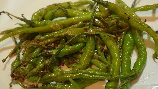 Masala Mirchi | मसाला मिर्ची | hari mirch masala | Maharashtrian Recipes