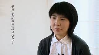 京都大学　女性医師 VOICE「幼い年子の育児と消化器外科医の両立に悩む」03