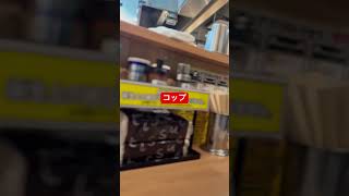 【ラーメン二郎】『恵比寿青のり』閉店間際すべり込み間に合う！！終電後 取材拒否 全店制覇 名古屋太閤口で深夜大量に大ぶたダブル食べてみた 0130