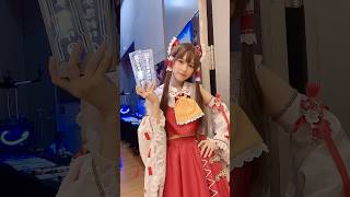 Reimu Hakurei in #レガシー2023 #東方project #touhouproject  #コスプレ #cosplay #코스프레 #동방프로젝트