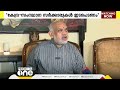 വെടിക്കെട്ടിന് അനുമതി നിഷേധിച്ചതിന് പിന്നിൽ ശിവകാശി ലോബികൾ തിരുവമ്പാടി പാറമേക്കാവ് ദേവസ്വങ്ങൾ