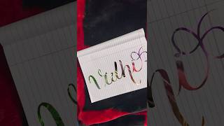 This magic is so sparkling #lettersbydeepti #viral #youtubeshorts #calligraphy  #magicalcalligraphy