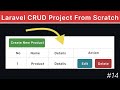 Laravel CRUD Application Tutorial | Laravel Project