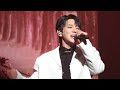 황치열 가로수 그늘아래 서면 원곡 이문세 250215 부산 황치열 the special