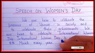 Women's day speech | 8th March Women's day speech | Women's day speech in English