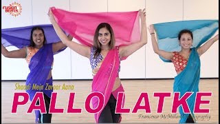 Pallo Latke (Shaadi Mein Zaroor Aana) | Bollywood Dance Cover | Fusion Beats Dance