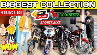 सस्ती Bikes🤑Superb🔥Collection👁️😱Loot Loo Boss😍👊|| second hand bikes siliguri west bengal❤️