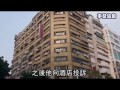 3p嘿咻前加價 不給挨告性侵 蘋果日報 20140119