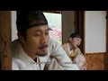 Heung-boo: The Revolutionist | Official Main Trailer | INTL