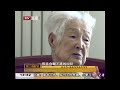 【第三调解室】儿子不养母亲理由多？毕金仪质问他还不服气 真是白眼狼 ｜brtv科教频道