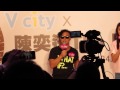 陳奕迅《the key》專輯@屯門v city簽名會