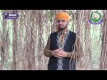 Ganine Naam Muhammad Jo 2015 (Saiyed Salman Qadri) Full HD