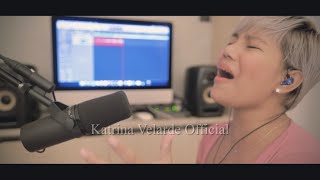 ONE TAKE COVER SESSIONS - I AM CHANGING by KATRINA VELARDE