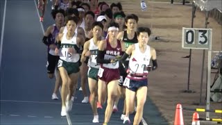 日体大記録会 5000m28組 永島(東農大二,22年度中大新入生) 2021.12.5