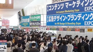 CONTENT TOKYO 2021/1st XR EXPO TOKYO (첫날 현장)