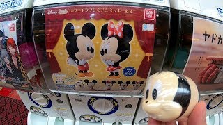 ディズニー ガチャ カプキャラ プレミアム 