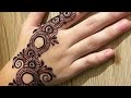 Latest Beautiful backhand Mehndi Design| Simple Mehndi Design |Mehndi Design |Sumaia's Unique Mehndi