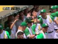 kc@oak fuld steals third scores on throwing error